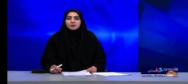 پخش گزارش برنامه های همایش روزجهانی خاک 