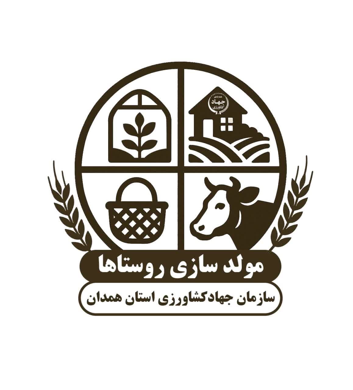 لوگو مولدسازی روستاها
